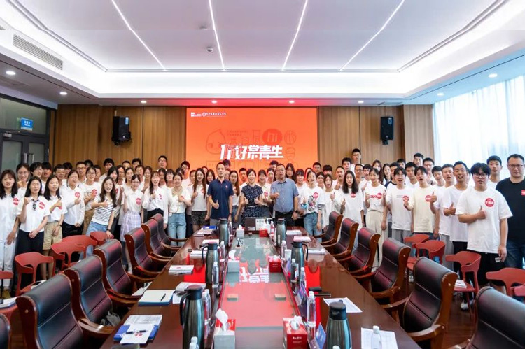 你好，常青生 | 這里聚集了一群，因夢(mèng)想而出發(fā)的年輕人！