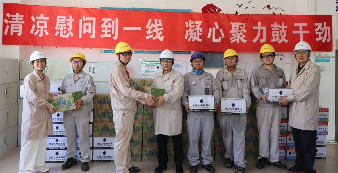 1752546002638820.png 圖片5.png